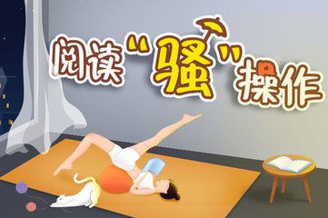 69app下载官网入口